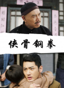 超清无删减在线播放