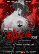 720p蓝光