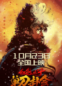 1080P手机在线看