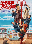 HD手机免费观看完整