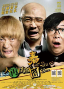 高清蓝光在线观看