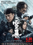 1080P手机在线看
