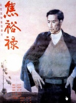BD高清免费观看