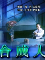 全集已更新粤语版