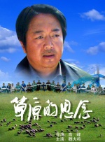 超清在线观看