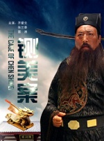 超清在线观看