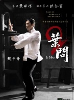 高清影视
