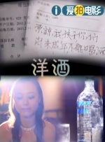720p蓝光