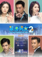 超清无删减在线播放