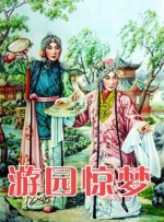 蓝光完整版在线看