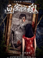 蓝光原盘在线观看