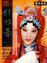 HD手机免费观看完整