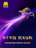 720p蓝光