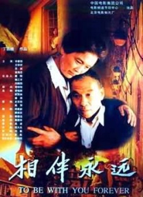 蓝光完整版在线看