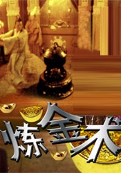 超清在线观看