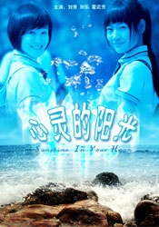 全集在线观看