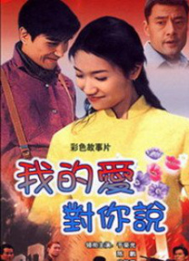 无删减版在线观看