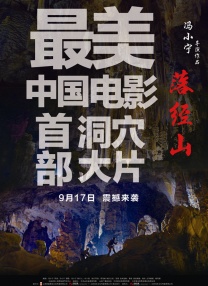 完整版电影在线观看