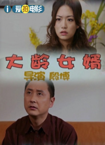 完整版在线观看