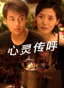 粤语中字无删减在线播放