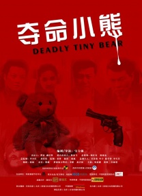 1080HD手机在线观看
