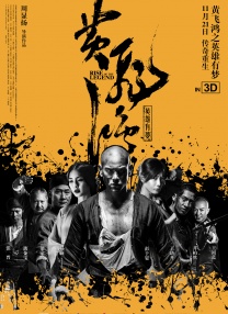 HD免费在线播放