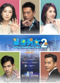完结高清影视