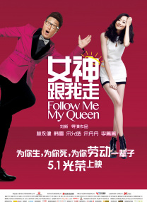 BD高清免费观看