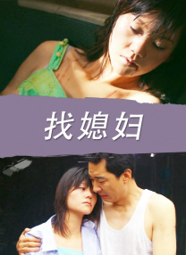 手机免费播放
