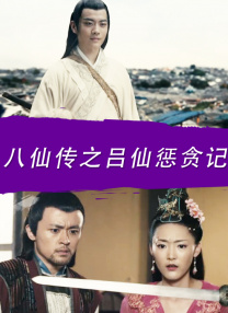 杜比视界