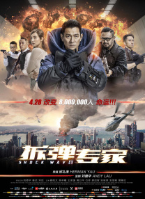 字幕全集免费观看