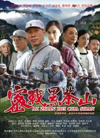 HD免费在线播放
