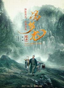 1080HD高清在线观看