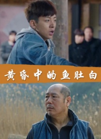 完整版在线观看