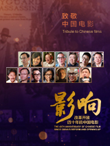 手机在线观看