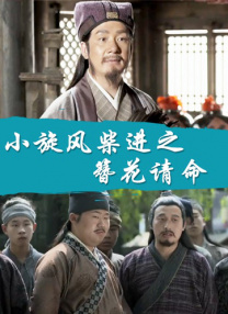 粤语中字在线观看