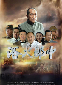粤语版