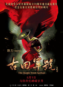 无删减版在线观看