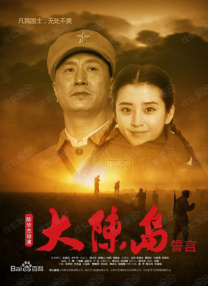 手机在线观看