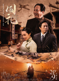 1080HD高清在线观看