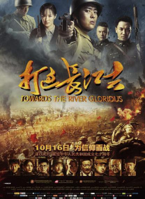 1080P未删减版在线观看