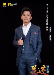 超清在线观看