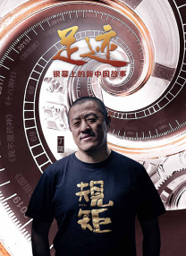 蓝光完整版在线看