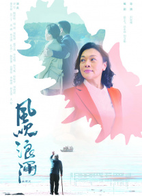 全集免费观看超清