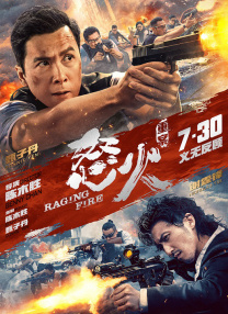 HD免费在线播放