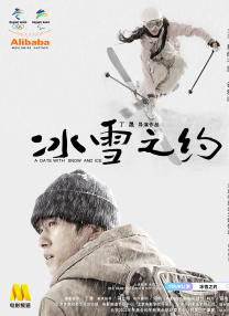 DVD高清完整版