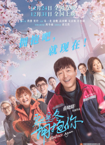 清晰在线播放观看