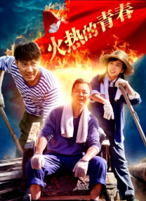 粤语中字无删减在线播放