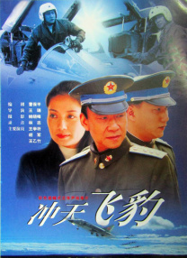 清晰在线播放观看