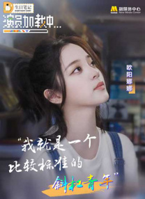 1080P手机在线看